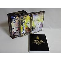 Amazon.co.jp: メーテルレジェンド 交響詩 宿命～第二楽章